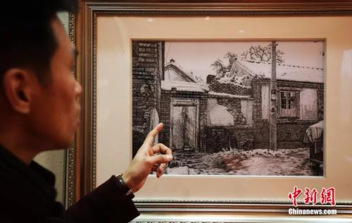 点击进入下一页