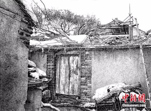 点击进入下一页