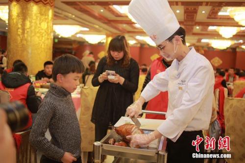 资料图 点击进入下一页