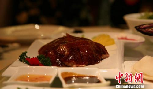 资料图:八爷烤鸭 张艳红 摄 点击进入下一页