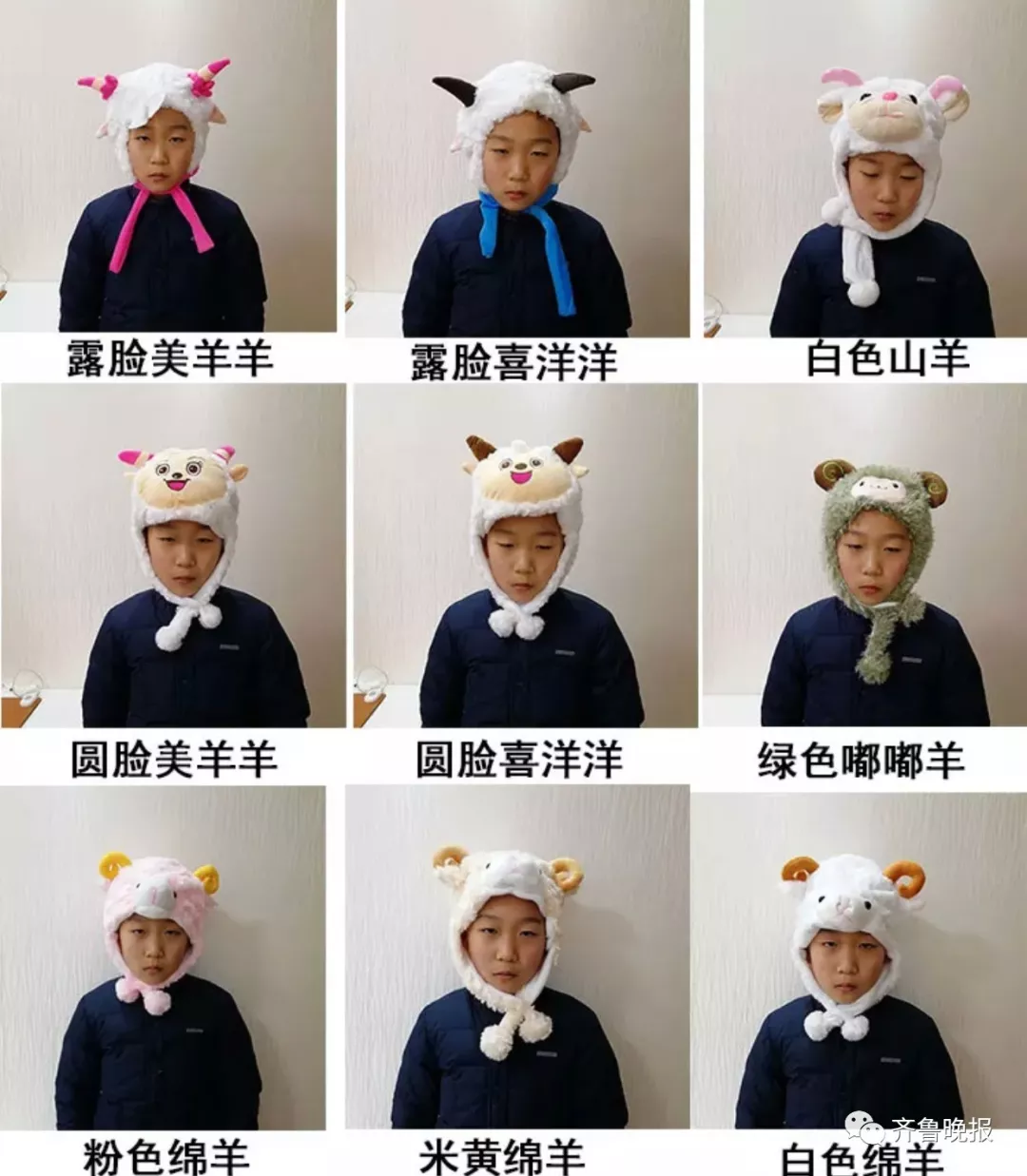 史上最不开心卖家秀火了 网友:换我我也不开心