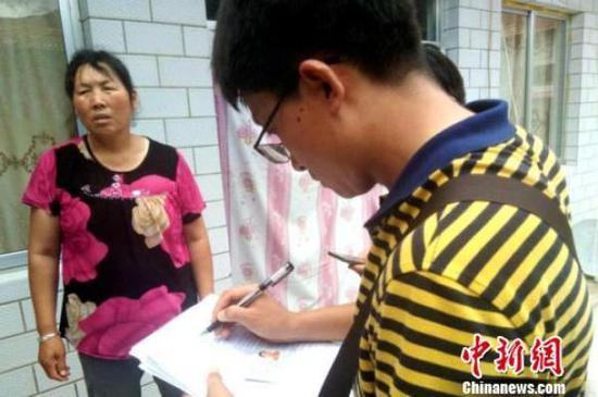 甘肃问责47户搬迁房33户现裂缝责任人 处理37人