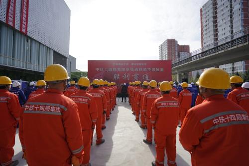 中国铁路总公司供图 点击进入下一页