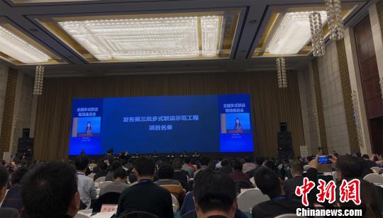 湖北三项目入选全国第三批多式联运示范工程