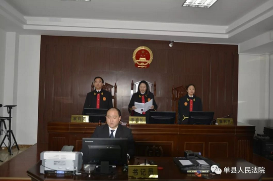 山东特殊涉恶案:嫌犯都是残疾人 依托残疾组织犯罪