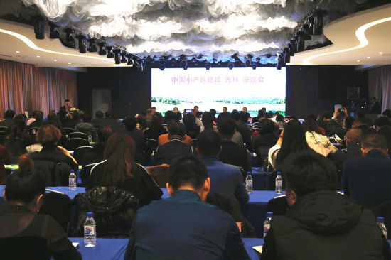 U437P916DT20181120142902 U437P916DT20181120142902