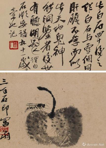 齐白石 《秋梨细腰蜂》&书法   379.5万  齐白石单平尺最高价纪录