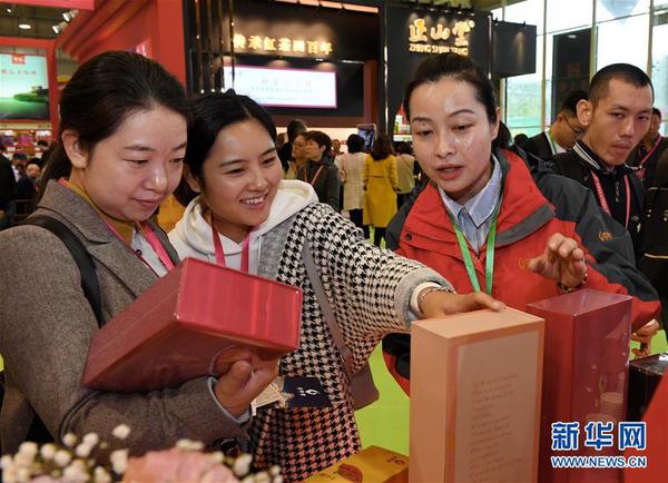 129996718_15425293095921n 129996718_15425293095921n