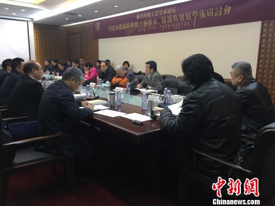 河北承德满族传统工艺的传承、?；び敕⒄寡跹刑只嵫刑只嵯殖??！「吆斐?摄