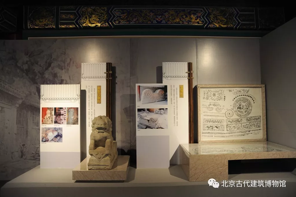 圆门墩儿、方门墩儿 小小门墩儿不同形态居然有如此大学问