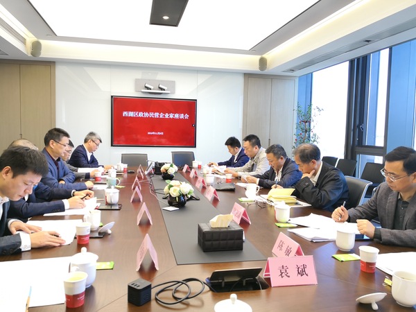 微信图片_20181121163937