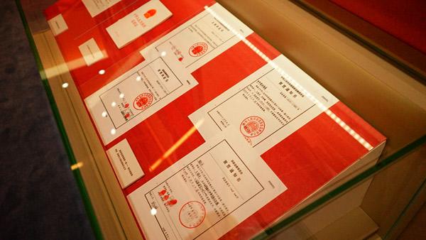 点击进入下一页