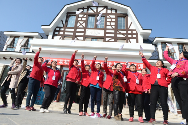 放飞希望 放飞希望