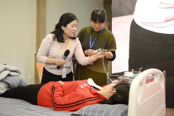 实操培训 实操培训