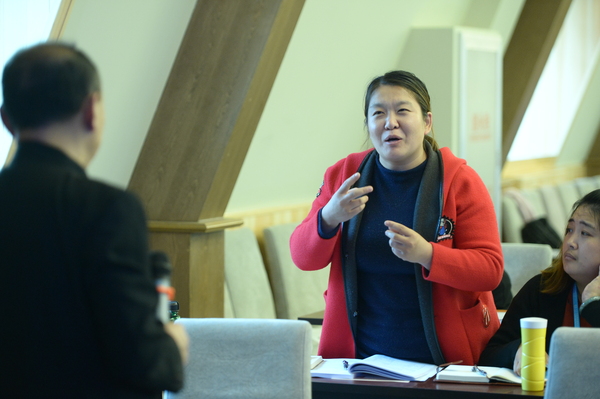 课堂互动 课堂互动