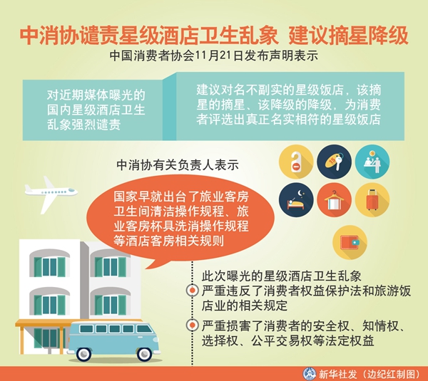 129999381_15428075974951n 129999381_15428075974951n