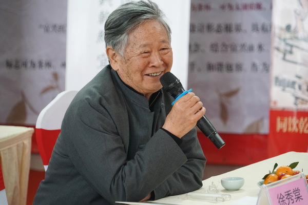 徐秀棠(摄影:陈成) 徐秀棠(摄影:陈成)