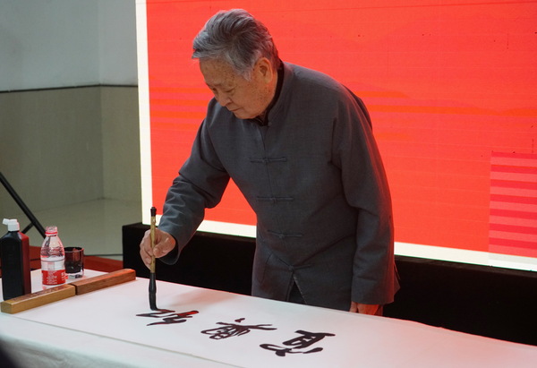 DSC00534(摄影:陈成) DSC00534(摄影:陈成)