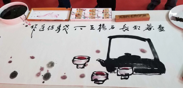 书画作品 书画作品