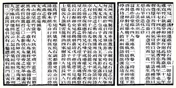 640_webp%20(2) 640_webp%20(2)