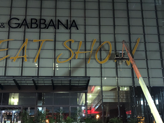 D&G陷入辱华风波 网友：如果不爱 请不要伤害！