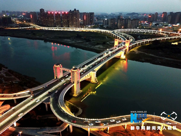 W020180808521888302021 W020180808521888302021