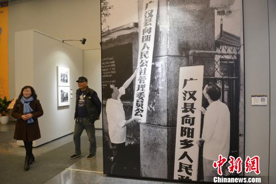 展览现场?！≌爬?摄