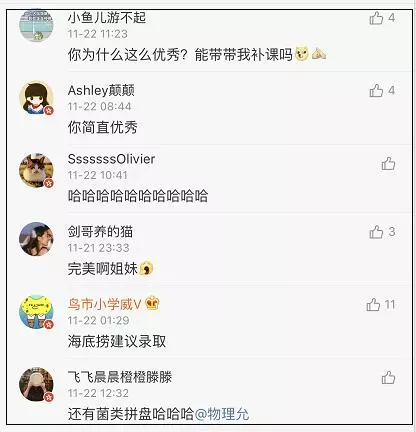 如果免费火锅只能吃三样菜你会选什么？网友吵翻