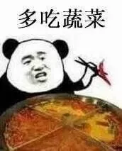如果免费火锅只能吃三样菜你会选什么？网友吵翻
