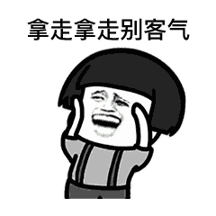 如果免费火锅只能吃三样菜你会选什么？网友吵翻