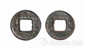 图1 大泉五十背五钱 otr3OuU8EZlg0KVMaPBkOvMHXnsaBztXo2SGtI1o.jpg