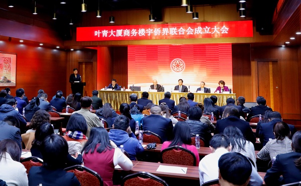 微信图片_20181123181442 微信图片_20181123181442