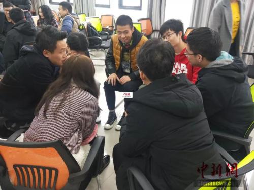 点击进入下一页