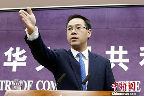 资料图:商务部新闻发言人高峰 <a target='_blank' href='http://www.chinanews.com/'>中新社</a>记者 李慧思 摄 点击进入下一页