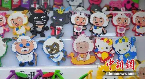 资料图：卡通U盘。