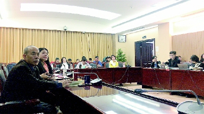 ▲论坛现场     ▲论坛现场