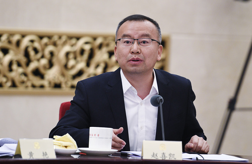 赵喜凯发言A 赵喜凯发言A