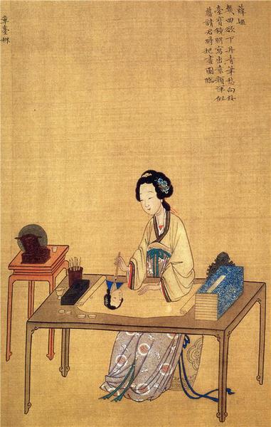 明代《千秋绝艳图卷》一四《薛姬临镜写真图》