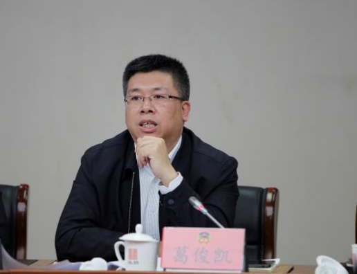 微信图片_20181127152809 微信图片_20181127152809