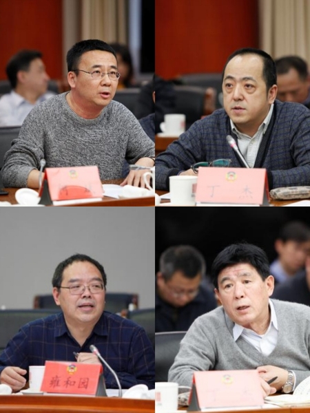 微信图片_20181127152816 微信图片_20181127152816