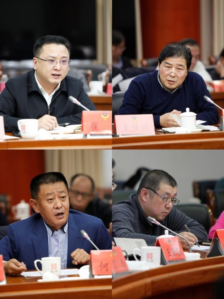 微信图片_20181127152846 微信图片_20181127152846