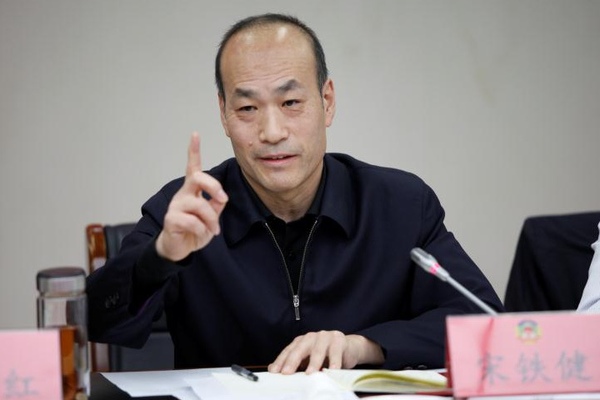 微信图片_20181127153018 微信图片_20181127153018