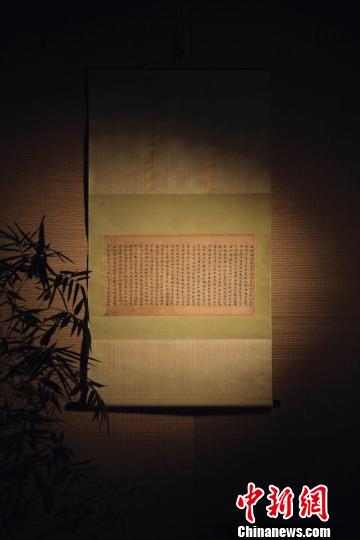 《法宝重光—千年国宝佛经大展》开幕公开展示20多件国宝佛经