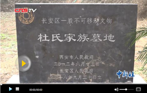 QQ截图20181128090802 QQ截图20181128090802