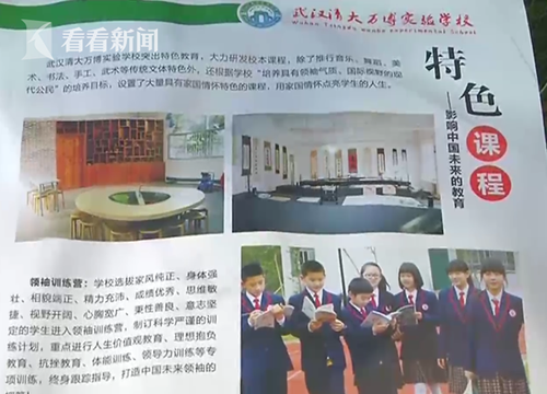 10a22f2f60cec9d6165fcb6321ad802a.png 捕获4.PNG