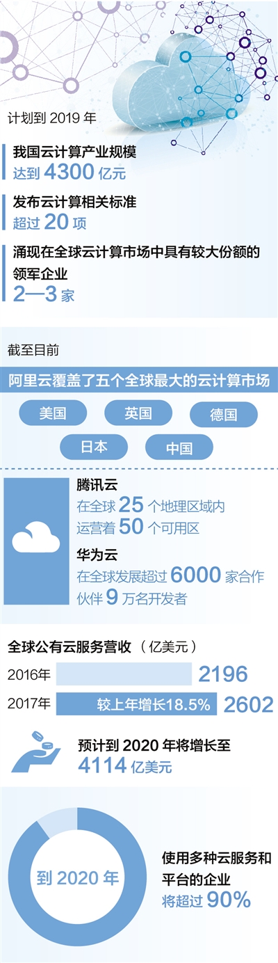 1123776637_15433632574641n 1123776637_15433632574641n