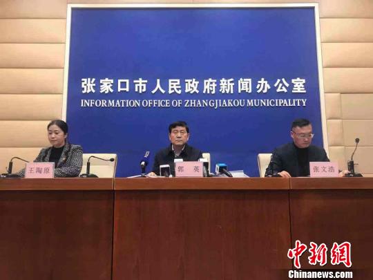 张家口通报爆燃事故：对环境空气未造成污染影响