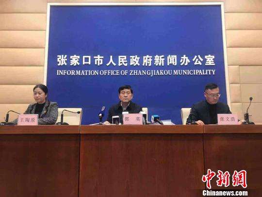 张家口爆炸事故通报