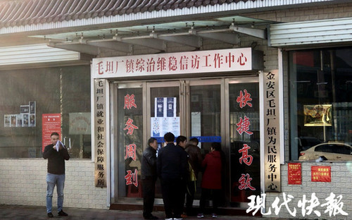 百人高价进毛坦厂中学被骗 揭秘高考工厂产业链