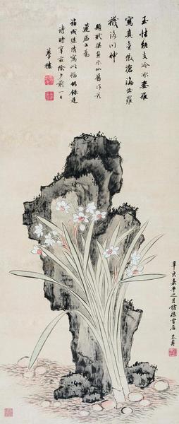 潘恭寿《水仙图》